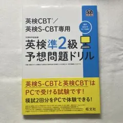 mama様 リクエスト 2点 まとめ商品