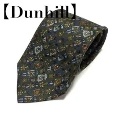 Dunhill シルク ネクタイ 多色模様