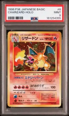 2026年最新】シリーズ：ポケットモンスターカードゲーム ポケモン