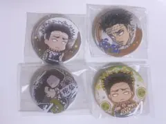 悲鳴嶼行冥‌ 鬼滅の刃‌ 缶バッジ‌ 4点セット