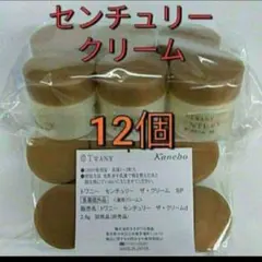 mimi様専用ページ - メルカリ
