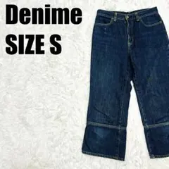ドゥニーム フレアデニムパンツ Sサイズ 日本製 綿100 ワイド【280】のサムネイル