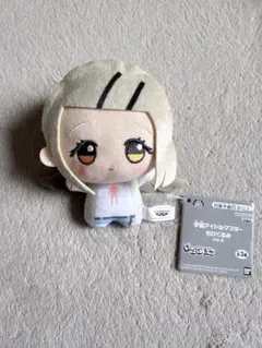 学園アイドルマスター ちびぐるみ　篠澤広