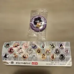 My Hero Academia オリジナル缶バッジ　くら寿司