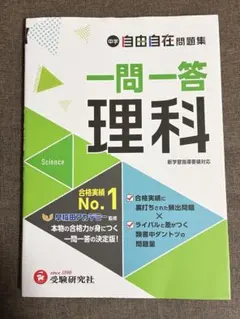 Item thumbnail for item c2f2107d-bd6e-4f0e-96cc-e06d0e738617