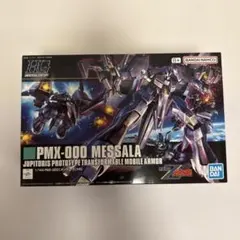 Item thumbnail for item 56932498-8039-40c4-aa18-7127daeb611b