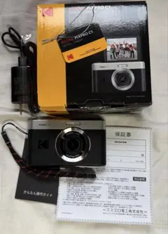 Kodak PIXPRO C1 デジタルカメラのサムネイル