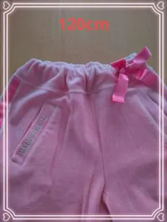 Item thumbnail for item 6f8bcf8a-e7cd-41ab-8992-ab33ae2c654f