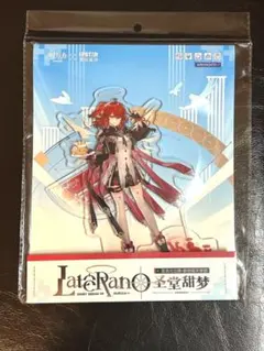 アークナイツ　アクリルスタンド　新約エクシア　カフェコラボ　海外限定　新品未開封