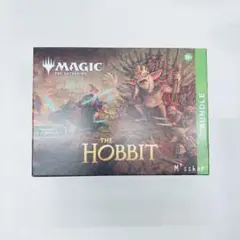 MTG ホビット シーンボックス Treasures of Smaug英語版 - メルカリ