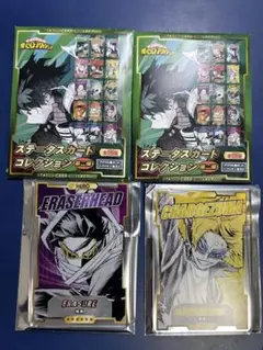 ジャンフェス ヒロアカ ステータスカードコレクション 相澤 上鳴電気