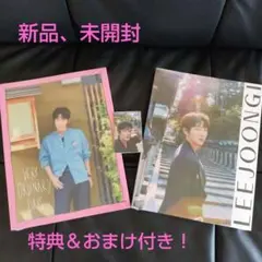 2025年最新】イ・ジュンギ グッズの人気アイテム - メルカリ