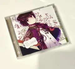 Item thumbnail for item 98621b95-ed64-4f30-84f4-19afbc685351