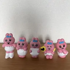 おぱんちゅうさぎ　フレンズ2 フィギュア 5点セット