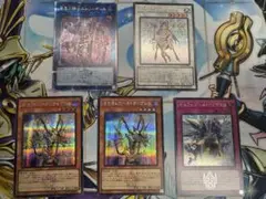 2025年最新】オルフェゴール・ディヴェル シークレットの人気