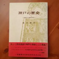 Item thumbnail for item be77953b-b264-4a4a-9177-40df3448d9ba