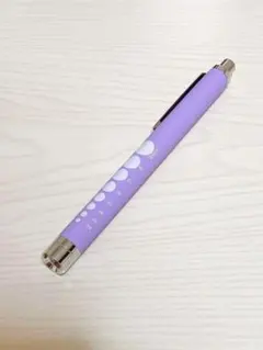 Item thumbnail for item f1aa2ec8-7daf-488f-af56-5d64fa215a3c