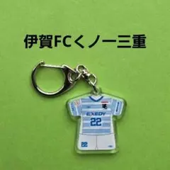 Item thumbnail for item 7682e185-cf5d-475f-ae00-5a644ff52065