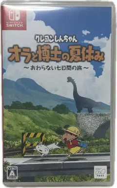 Item thumbnail for item d7e3c726-6715-4a06-a8f3-95394770c7ef