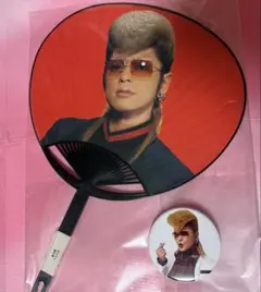 氣志團　綾小路翔　日本武道館　トレカ 氣志團 綾小路翔 日本武道館 トレカ 氣志團 綾小路翔 日本武道館