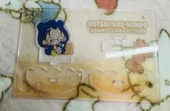 Item thumbnail for item 7b2cbebb-10e8-46ca-b37c-a484ac9a2448