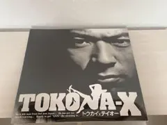 2026年最新】tokona-x レコードの人気アイテム - メルカリ
