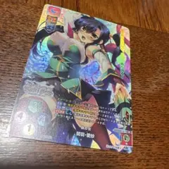 Lycee overture リセ　NEXTON 鉄の女　関羽・愛紗