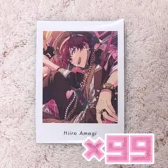 あんスタ 天城一彩 ぱしゃっつ 99枚セット あんスタ 天城一彩 ぶくぶステッカー 特典ぱしゃっつ - メルカリ