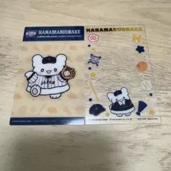 はなまるおばけ クリアカードセット
