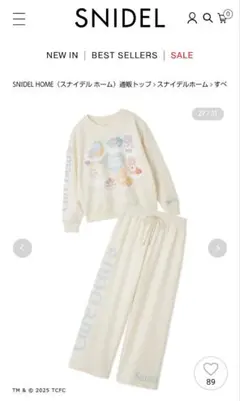 【新品・未使用・未開封】SNIDEL ルームウェアセット オフホワイト