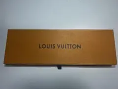 ルイ ヴィトン空箱