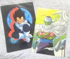 ドラゴンボールZ 下敷き ピッコロ ベジータ