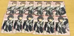 あんスタ スタフォニ 佐賀美陣 椚章臣