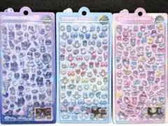 国内正規品　ボンボンドロップシール ミニ なないろ ゆめいろ　よるねこ　クーリア