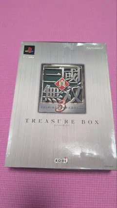 《欠品なし》真・三國無双3 トレジャーボックス《PS2》