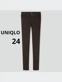 UNIQLO　ウルトラストレッチジーンズ