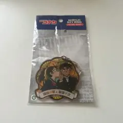 名探偵コナン 平次 和葉 アクリルキーホルダー 即購入◎