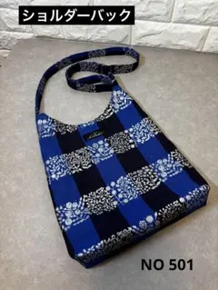 ショルダーバッグ ハンドメイド エチノ生地使用 - メルカリ