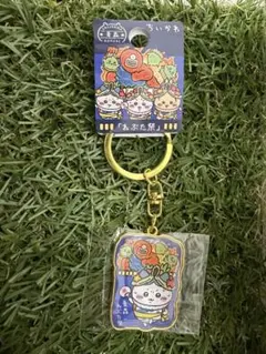 ちいかわ　ご当地キーホルダー　青森限定　ねぶた祭り　ハチワレ