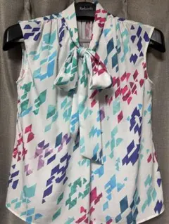 Item thumbnail for item 096bbc2f-0987-455c-adee-20eca639d531