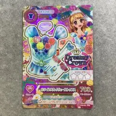 アイカツ サンプルカード ホワイトスカイヴェールスカート 大空あかり
