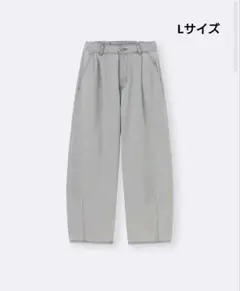 Item thumbnail for item 0bc265e8-3678-41af-aa31-a7ad52bb80a9