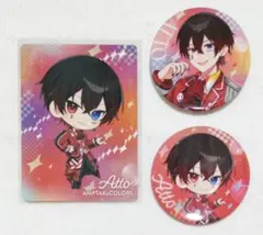 AMPTAKxCOLORS　あっと くん　セット