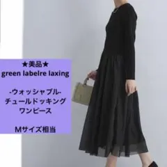 Item thumbnail for item c7b61c9c-76be-408d-894c-58db2d242190