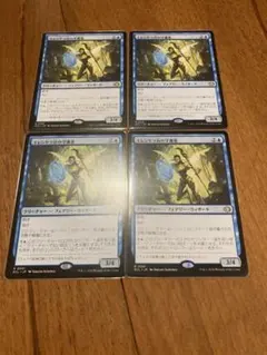 Item thumbnail for item a3283b1f-b637-4670-a468-04e4fa2bc6e6