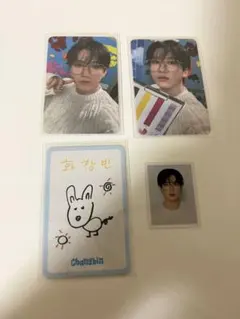 StrayKids チャンビン 本国ファンクラブ特典トレカ セット