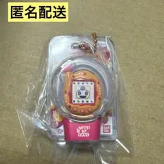 おかしなたまごボーロっち　パッケージチャームつき2