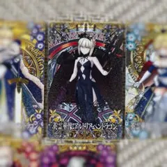 FGO アーケード 英霊華像 アルトリアのサムネイル