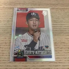 150シリ】 森下翔太 阪神 topps NPB 2026 - メルカリ