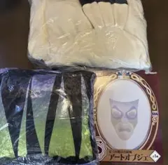 ディズニー ヴィランズ Happyくじ アートオブジェ クッション ブランケット